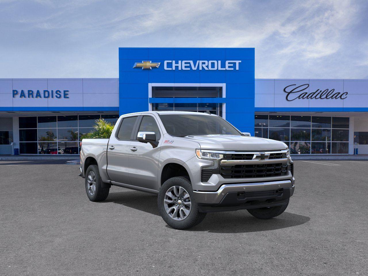 chevrolet silverado 1500 2026 3GCUKDE85TG429961 image chevrolet silverado 1500 2026 3GCUKDE85TG429961 image